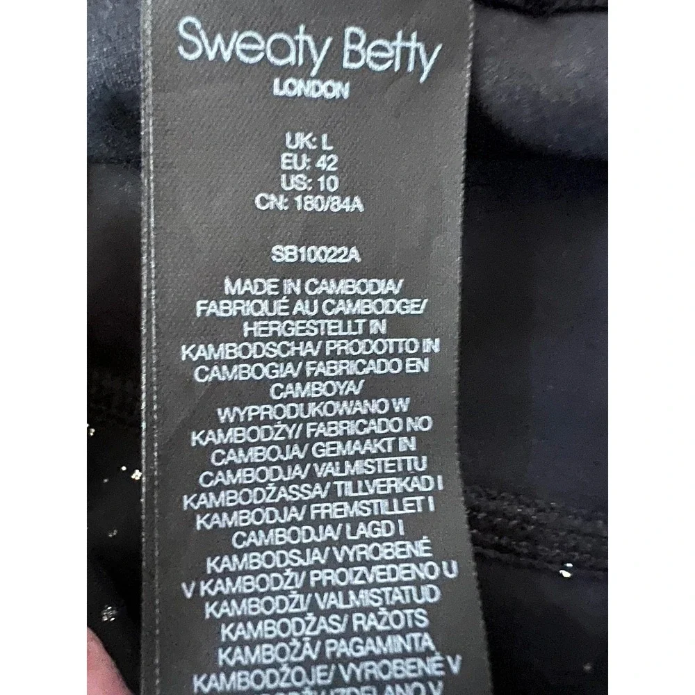 Sweaty Betty glow sparkle ankle leggings size large activewear sporty athletic - Picture 7 of 8